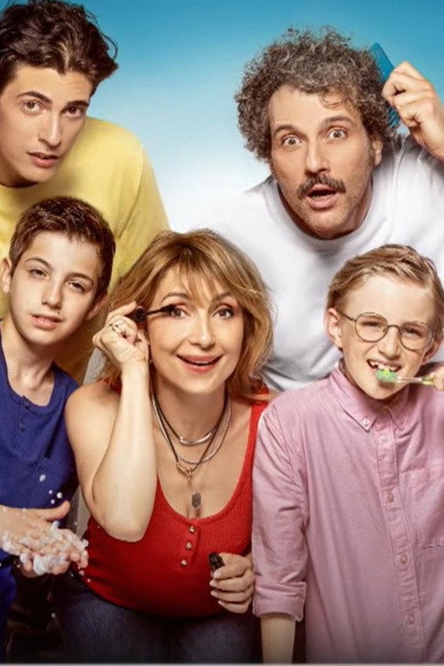 Τρομεροί Γονείς poster