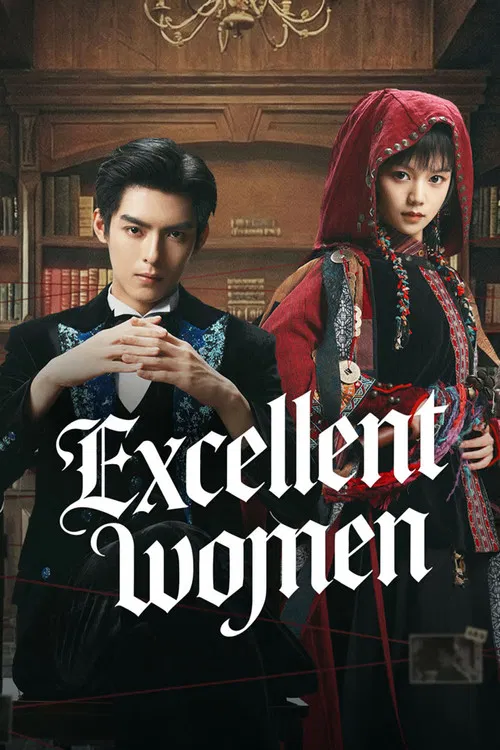 Excellent Women poster