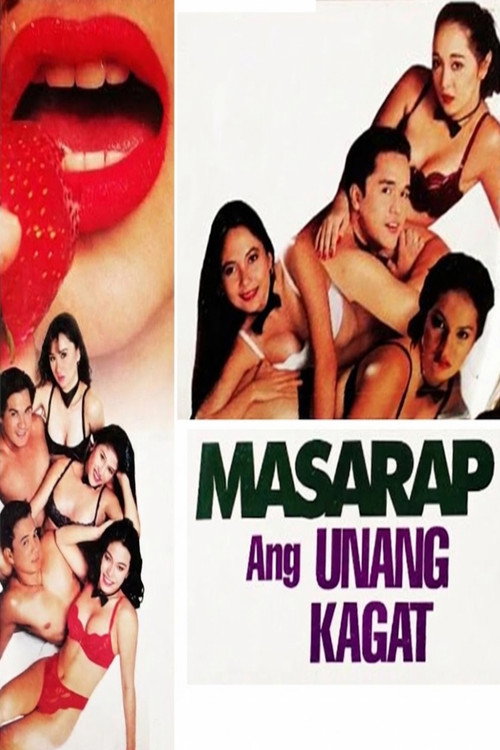 Movie poster for Masarap ang Unang Kagat (1998)