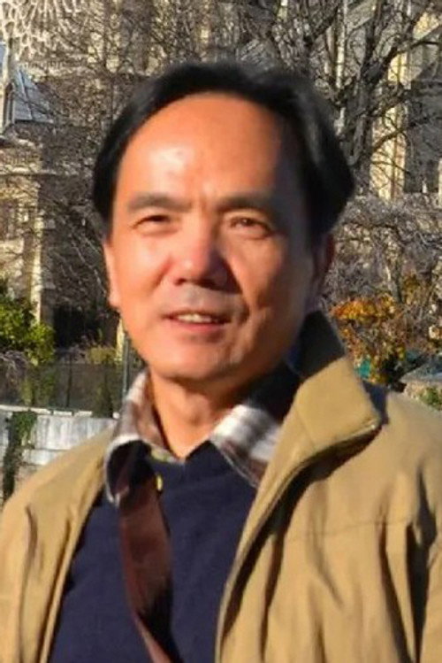 Photo of 郑怀兴, Writing