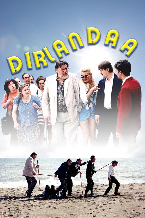 Movie poster for Dirlandaa (2000)