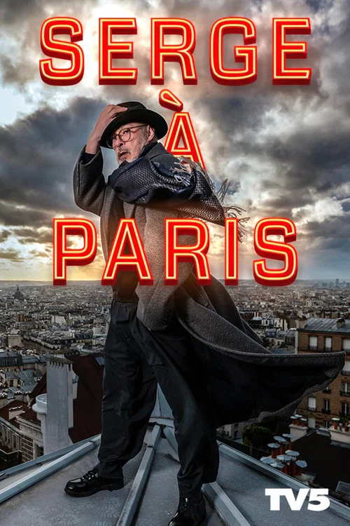 Series poster for Serge à Paris (2024)