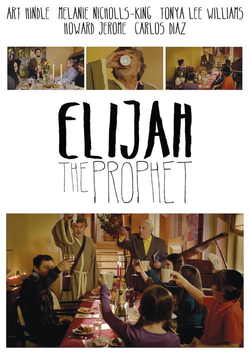 Movie poster for Elijah the Prophet (2013)