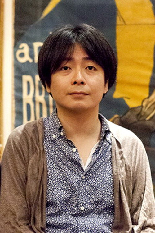 Photo of Shigenori Tanabe, Writing