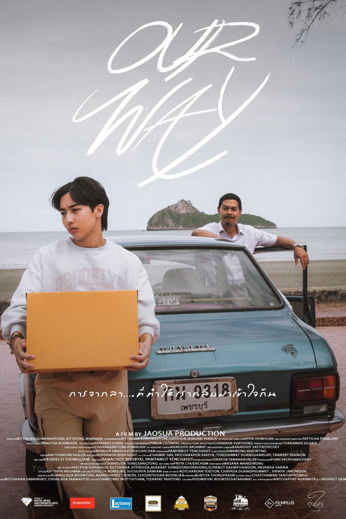 Movie poster for Our Way (2026)