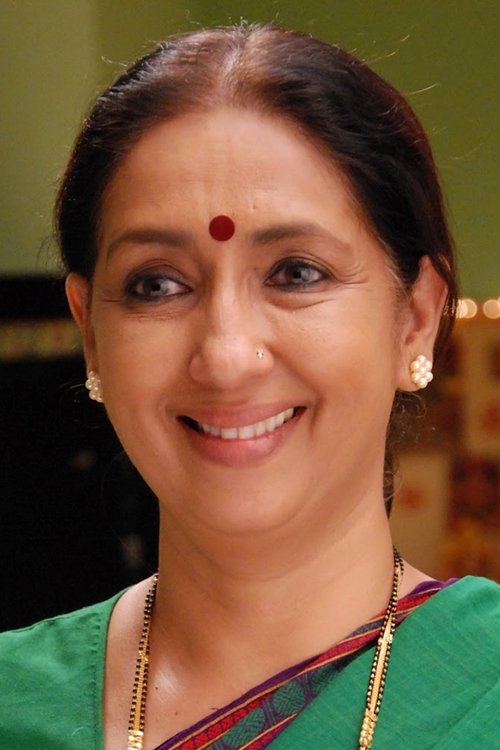 Nina Kulkarni profile