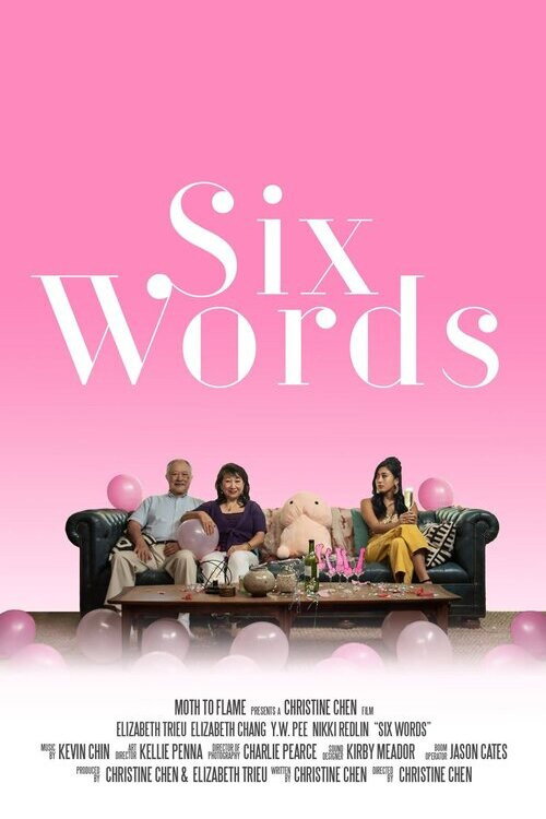 Movie poster for Six Words (2019)