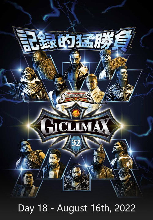 Movie poster for NJPW G1 Climax 32: Day 18 (2022)