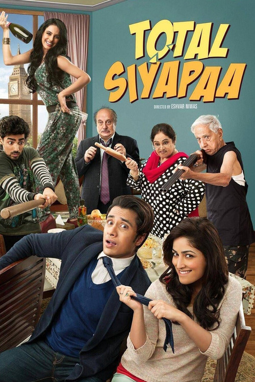 Movie poster for Total Siyapaa (2014)