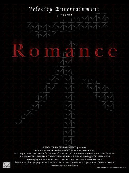 Movie poster for Romance (2002)