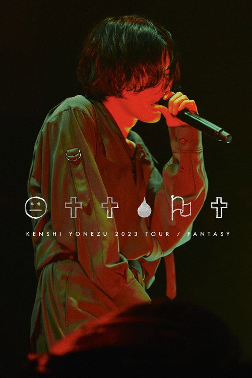 Movie poster for KENSHI YONEZU 2023 TOUR / FANTASY (2024)