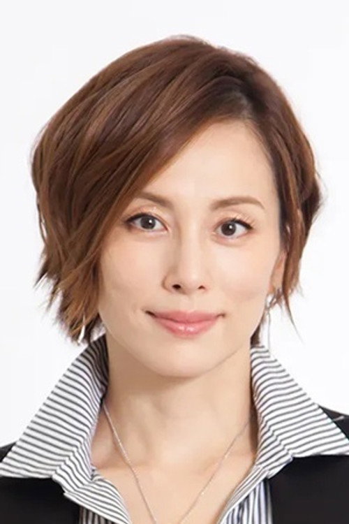 Photo of Ryoko Yonekura, Acting