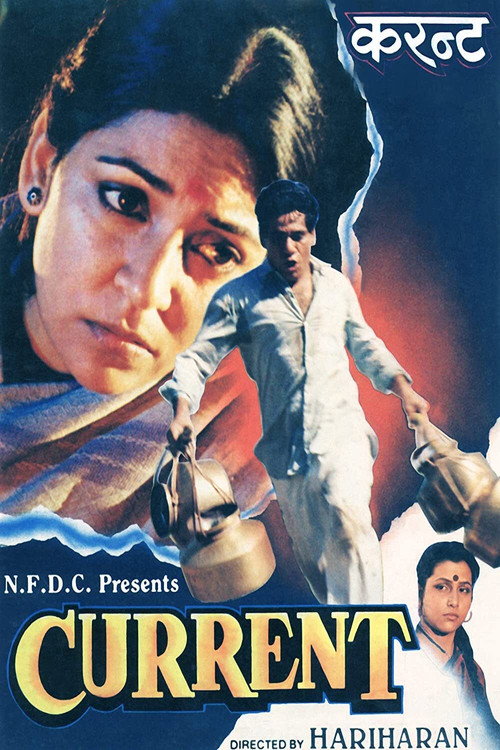 Movie poster for Current (1992)
