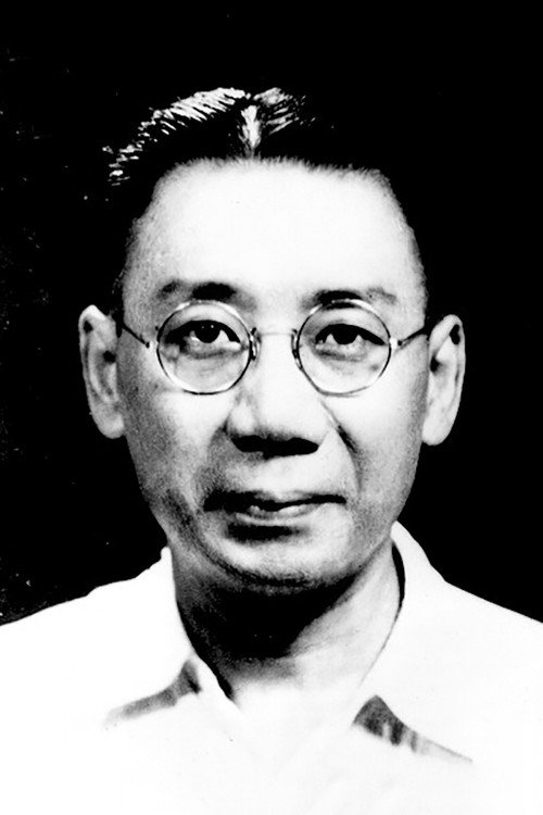 Photo of Fei Mu, Directing