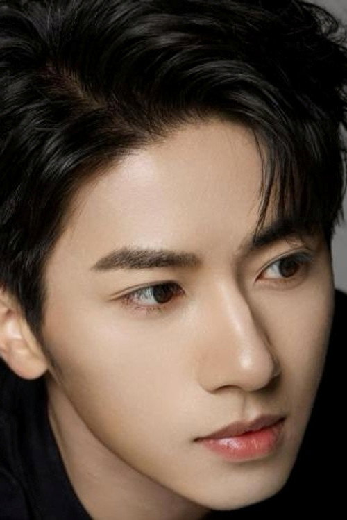Photo of 王也, Acting