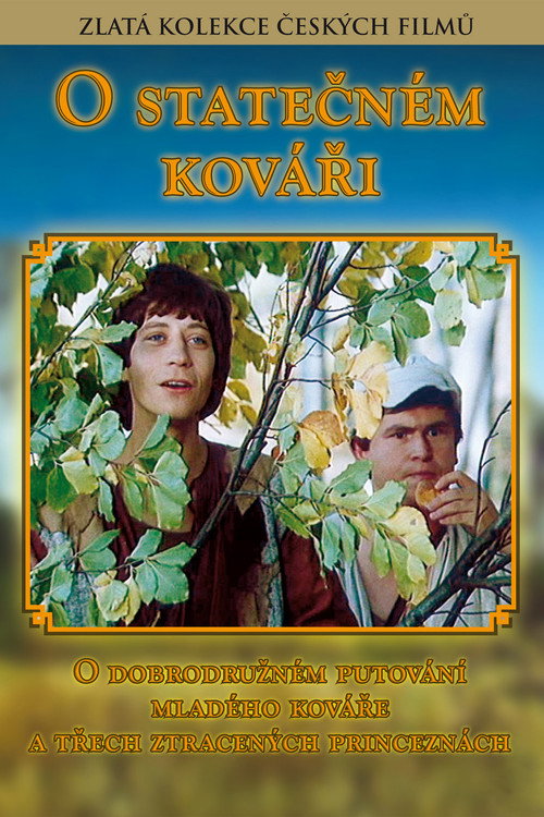 Movie poster for The Brave Blacksmith (1984)