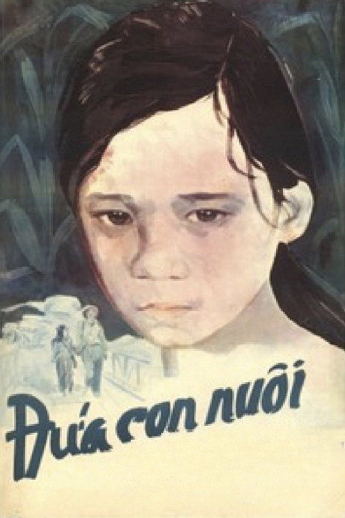 Movie poster for The Foster Child (1977)
