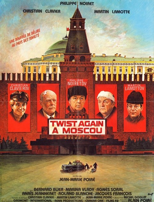 Movie poster for Twist Again in Moscow (1986)