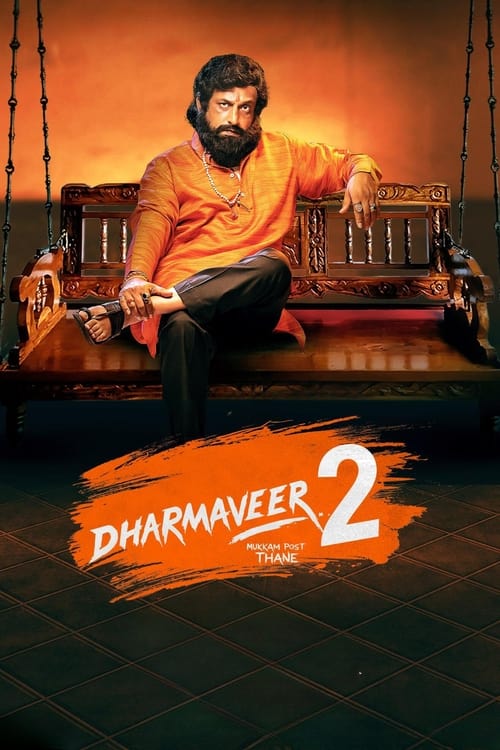 Movie poster for Dharmaveer 2 (2024)