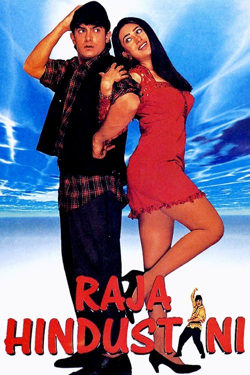 Movie poster for Raja Hindustani (1996)