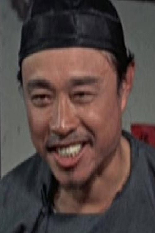 Photo of Ho Kang, Acting
