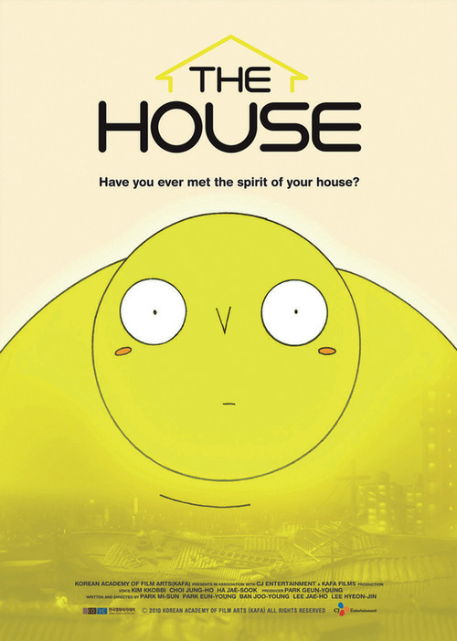 Movie poster for The House (2011)