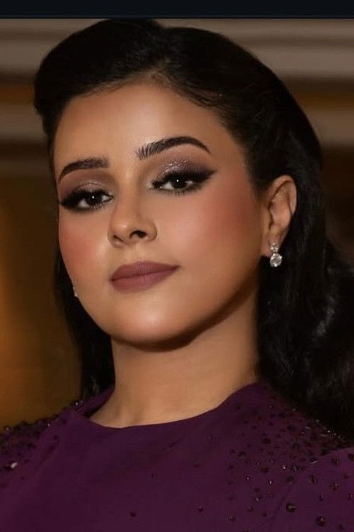 Reem fahad profile