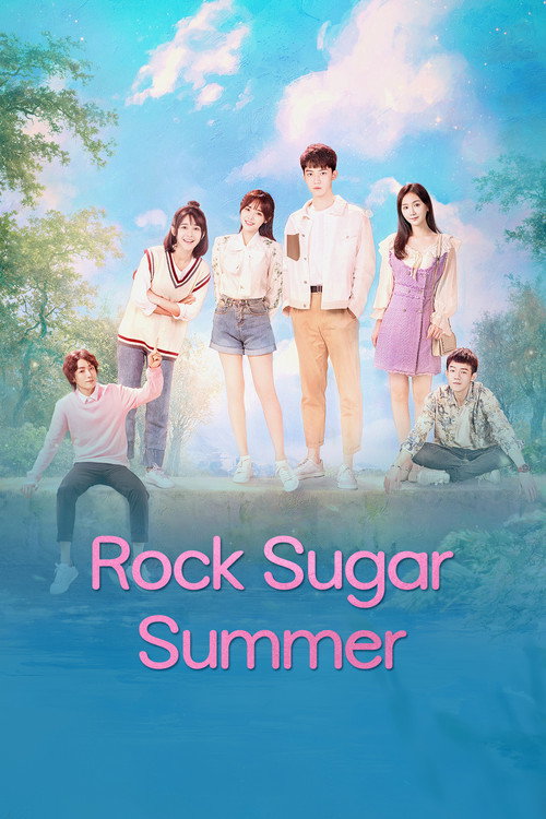 Series poster for Rock Sugar Summer (2022)
