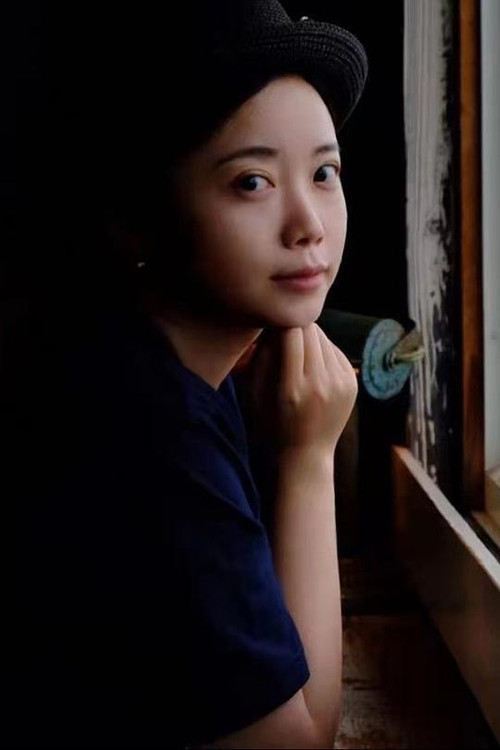 Photo of Xu Yue, Writing