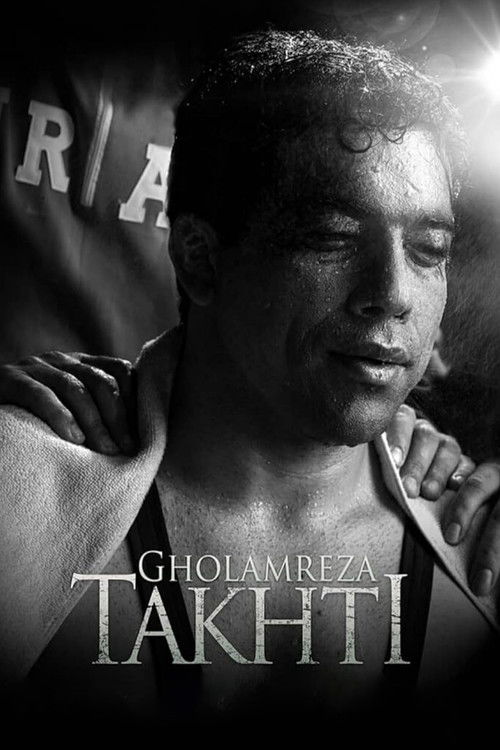 Movie poster for Gholamreza Takhti (2019)