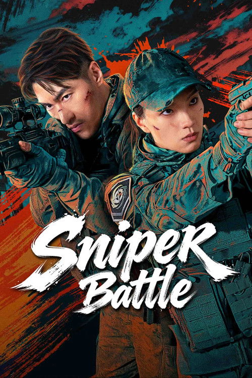 Movie poster for Sniper Battle (2025)