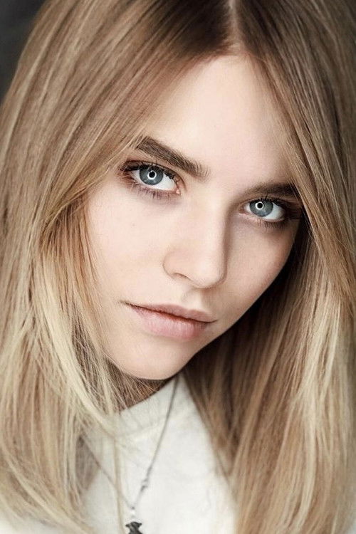 Asia Gromova profile