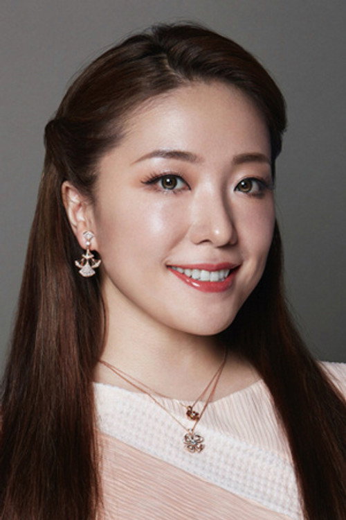 Photo of Ayaka Hirahara, Sound
