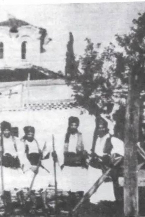 Movie poster for Αι τελευταίαι ημέραι του Οδυσσέως Ανδρούτσου (1928)