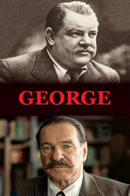 Movie poster for George (2013)