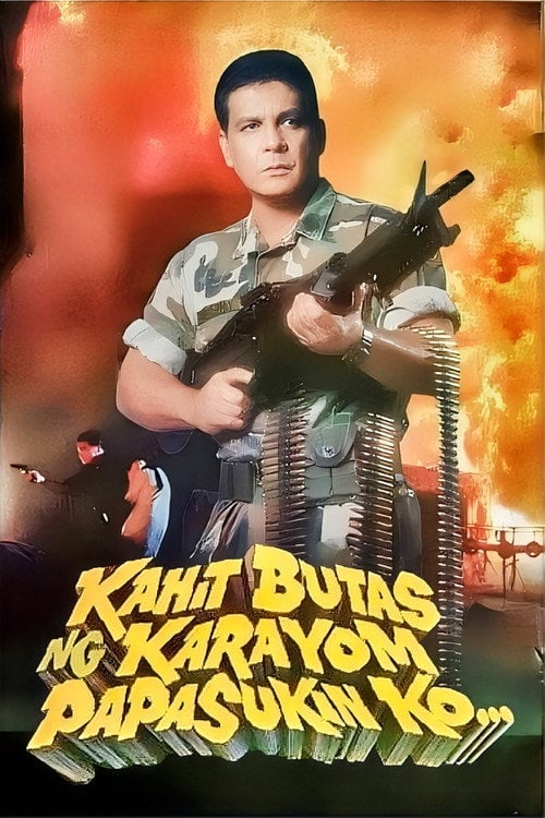 Movie poster for Kahit Butas Ng Karayom Papasukin Ko... (1995)