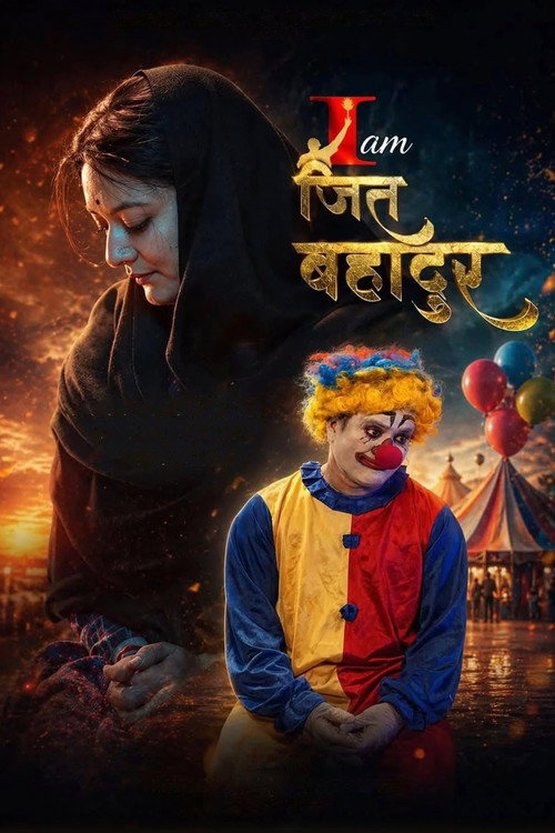 Movie poster for I am Jit Bahadur (2026)