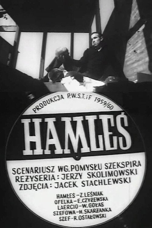 Movie poster for Little Hamlet (1960)