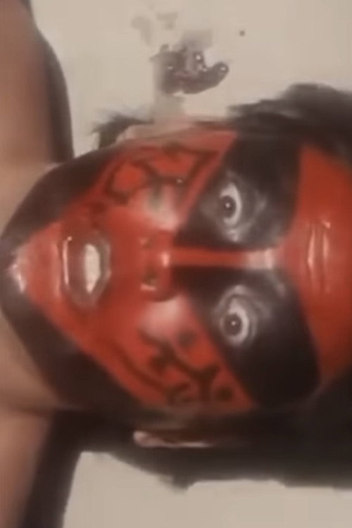 Movie poster for The Great Muta: The Origin Of The Demon (1995)