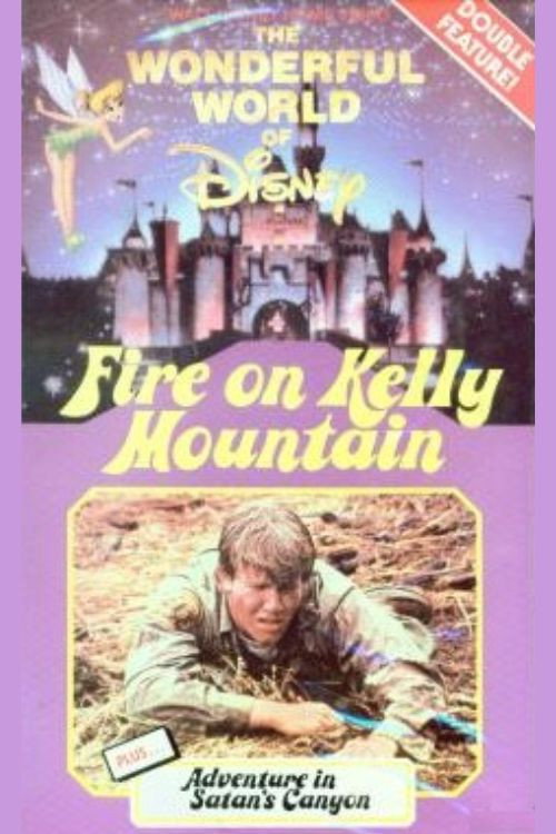 Movie poster for Fire on Kelly Mountain (1973)