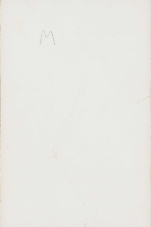 Movie poster for M2112 (2025)