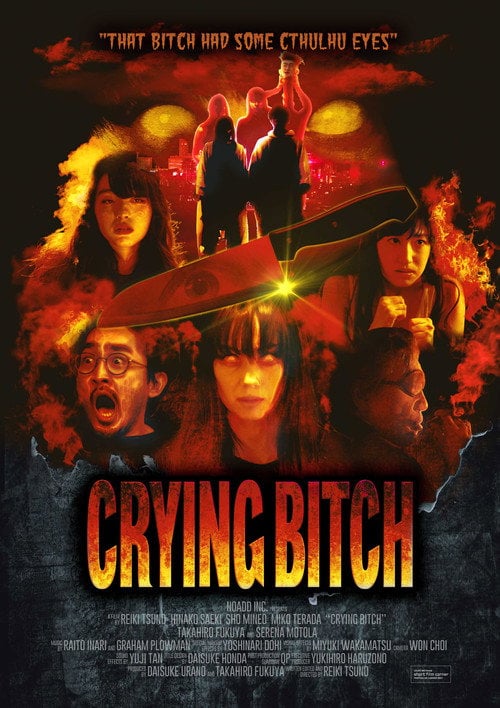 Movie poster for Crying Bitch (2018)