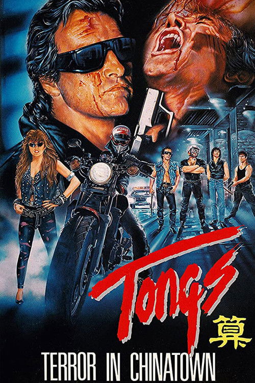 Movie poster for Tongs: A Chinatown Story (1986)