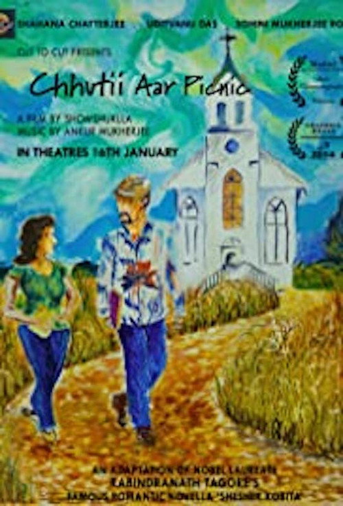 Movie poster for Chhutii Aar Picnic (2014)