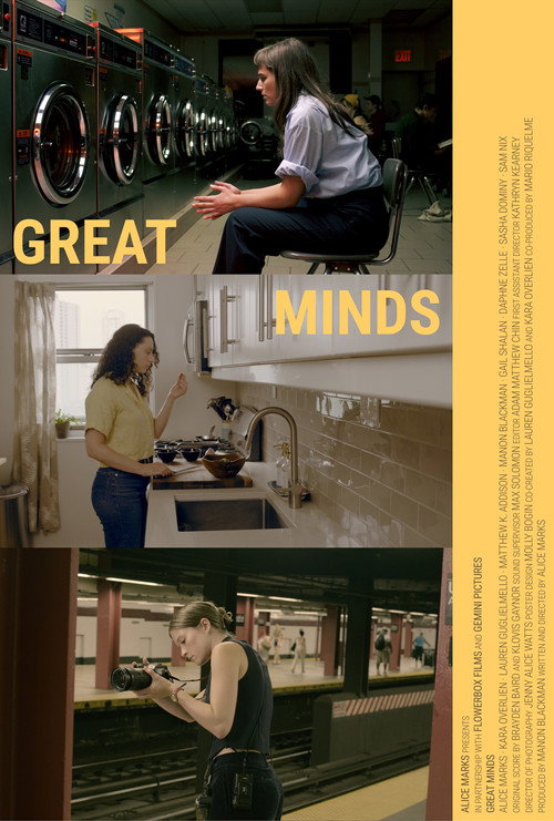 Movie poster for Great Minds (2025)