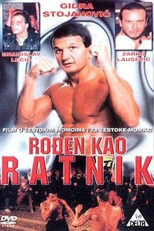Movie poster for Born to Be a Warrior (1994)