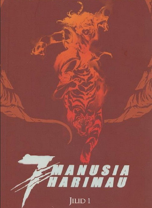 Movie poster for 7 Tiger Man (1987)