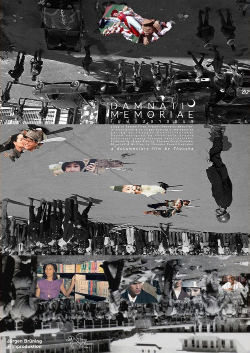 Movie poster for Damnatio Memoriae (2023)