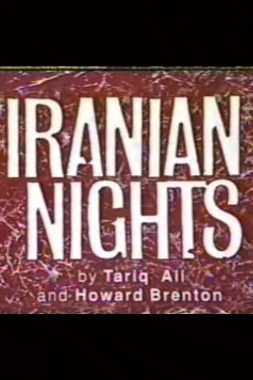 Movie poster for Iranian Nights (1989)