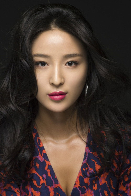 Photo of Zhang Miaoer, Acting